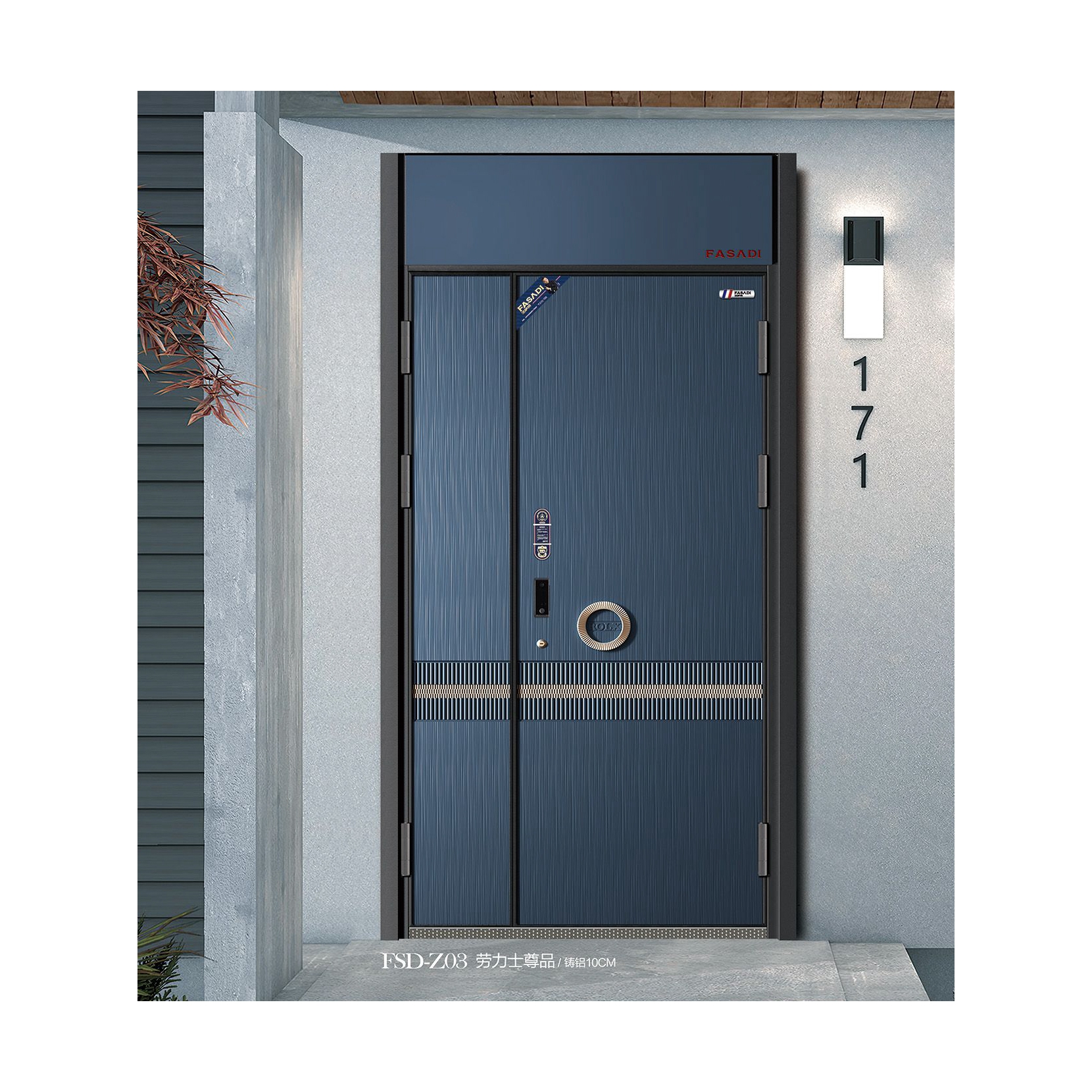 FSD-Z03-����ʿ��Ʒ